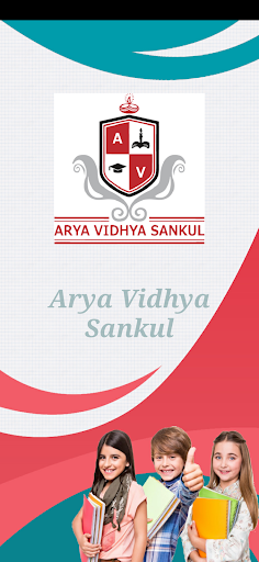 Android application Arya Vidhya Sankul screenshort