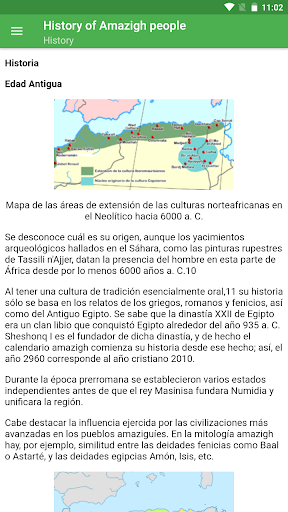 History of Amazigh People
