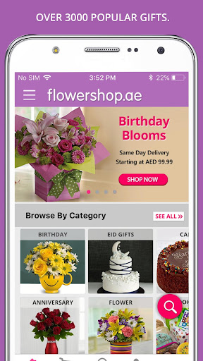 Flowershop.ae Screen 2