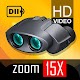 Binoculars Zoom V14 Изтегляне на Windows