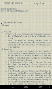 Coptic Reader Screenshot