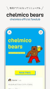 chelmico bears