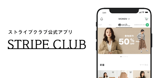ストライプクラブ برنامه ها در Google Play