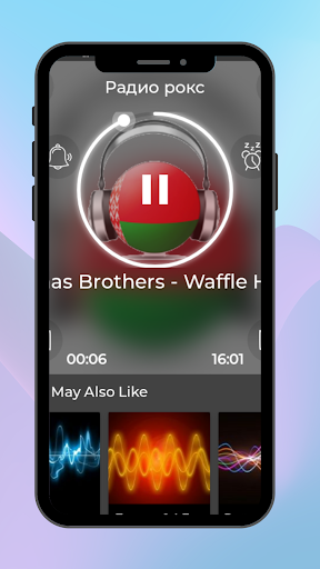 Pадио рокс минск беларусь
