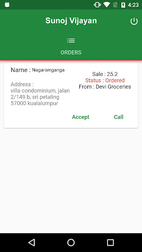 Adminmart - Admin For Minimart Screen 2