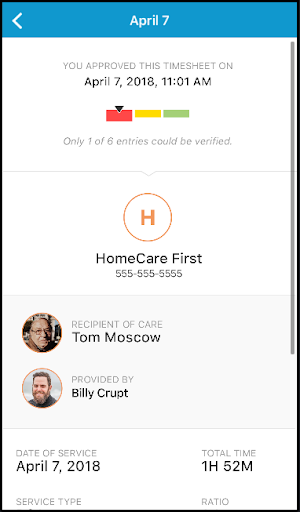 Android application Cashe EVV screenshort