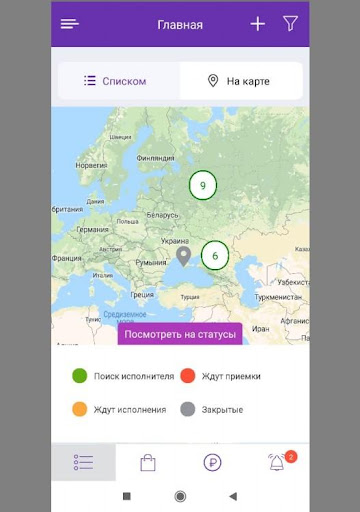 FixFact-заработок на простых з