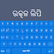 Oriya Keyboard: Oriya Language