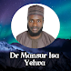 dr mansur isa yelwa tafsir - Androidアプリ