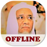 Ibrahim Al Akhdar Quran Offline MP3 icon
