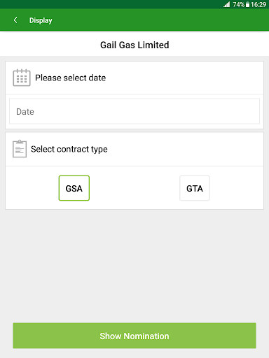 GAIL Nomination System