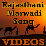 Rajasthani Marwadi Video Songs icon