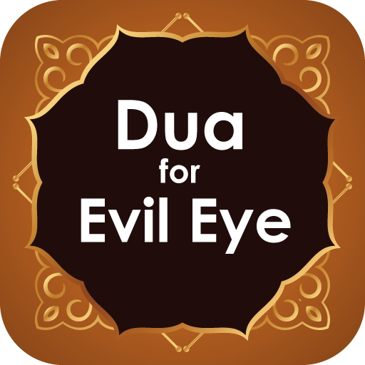 Dua for Evil Eye logo