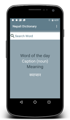 Nepali Dictionary