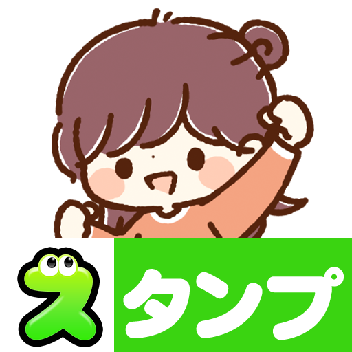 Yuru Keigo Stickers logo