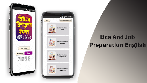 BCS Preparation BCS English Screen 2