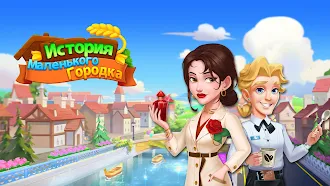 Game screenshot Merge Farmtown mod apk