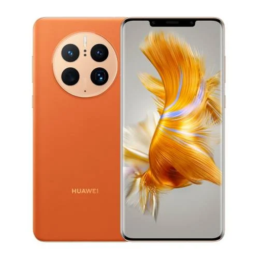 huawei mate 50 Pro guide