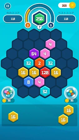 Game screenshot ヘキサゴン 数字パズル - 1010 · ヘキサパズル mod apk