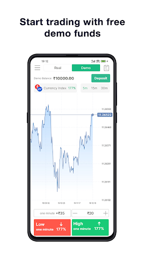 UNO Trade - Trading online Screen 2