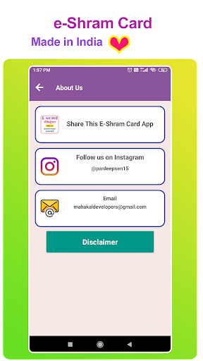 E-Shram Card Registration