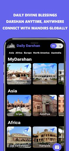 DailyDarshan screenshot 0