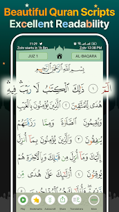 Quran Majeed – القرآن المجيد MOD APK (Premium Unlocked) 1
