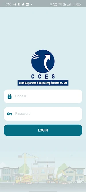 CCES Engineering screenshot 1