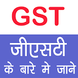 Guidelines for GST Bill icon