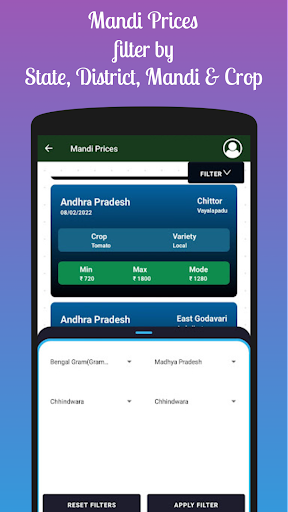 Nutri-Clinic Farmer App