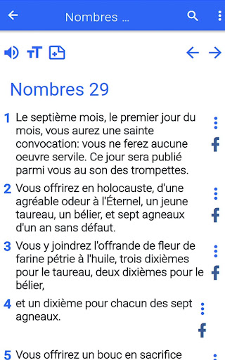 Bible Louis Segond en Français screenshot 13