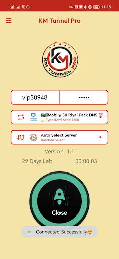 Km Tunnel Pro Screenshot 2 - AppWisp.com