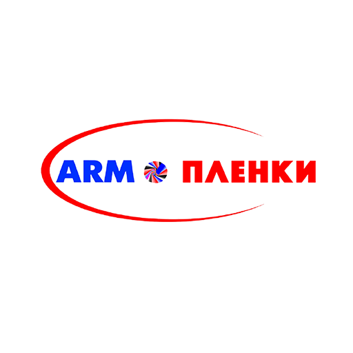 АРМПЛЕНКИ logo