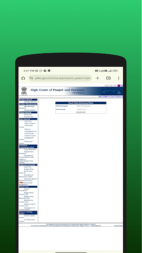 Punjab Law Court Case Tracker