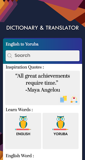 Yoruba English Translator Screen 2