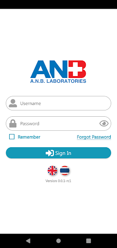 Android application ANB Production Control screenshort