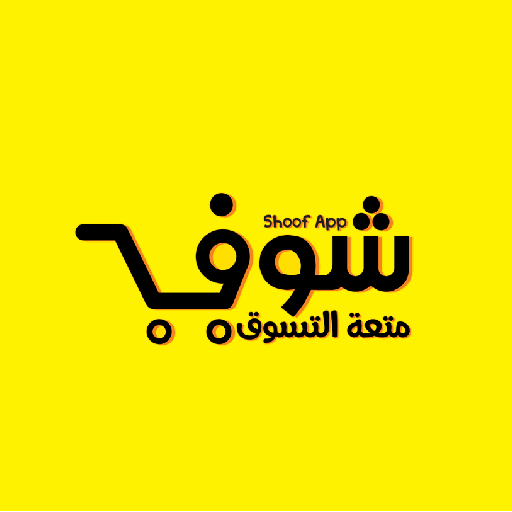 Shoof - شوف logo
