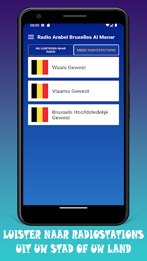VivaCité Radio Bruxelles RTBF Screenshot 3 - AppWisp.com