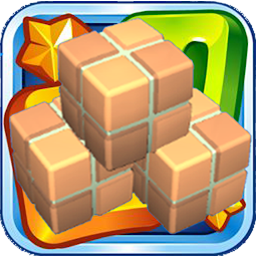 Brick Drag