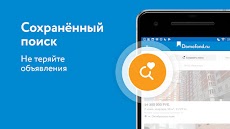 Domofond квартиры, новостройкиのおすすめ画像4