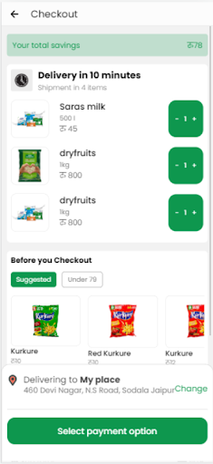 Quickit Screen 3