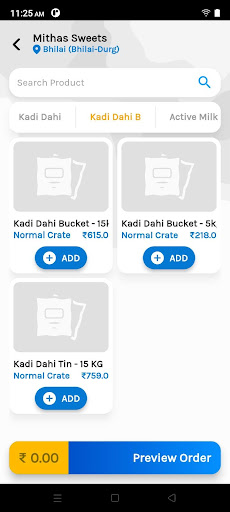 ABIS Dairy Superstokist App Screen 3