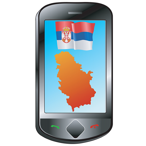 Serbian Online Radio Stations logo