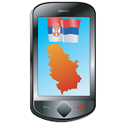 Serbian Online Radio Stations