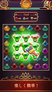 Jewel Blast - Match Gems