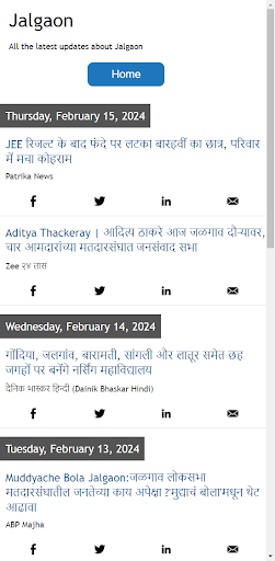Jalgaon News Screen 2