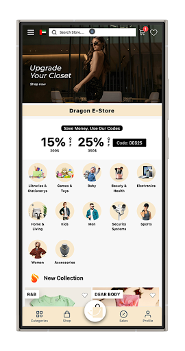 App preview