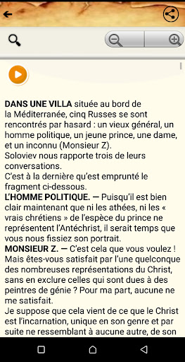 L Antéchrist - Soloviev Screen 2
