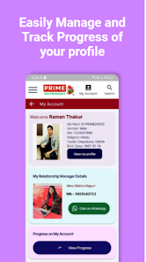 Screenshot image