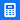 EMI Calculator - Flat Rate